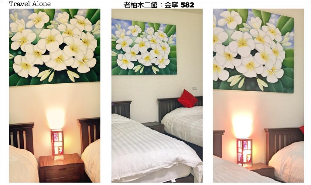 Home & Teak Homestay Jinning Экстерьер фото