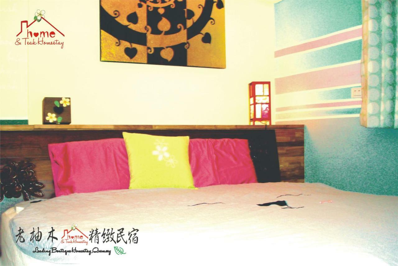Home & Teak Homestay Jinning Экстерьер фото