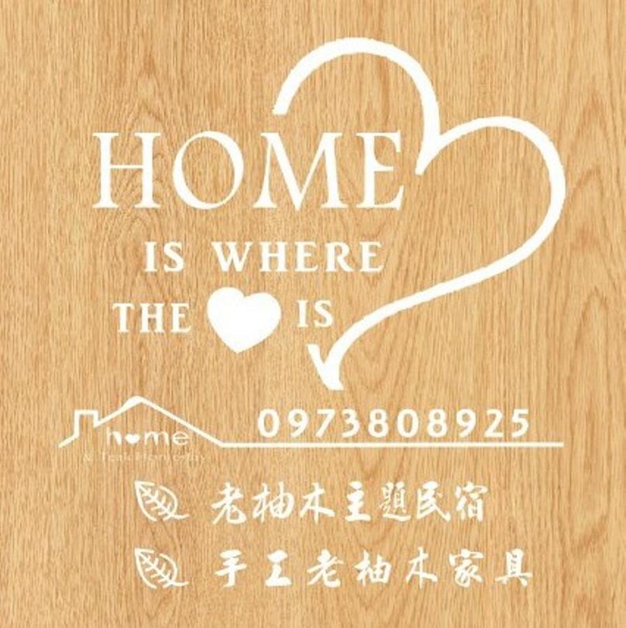 Home & Teak Homestay Jinning Экстерьер фото